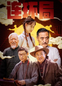 最新网址在线观看